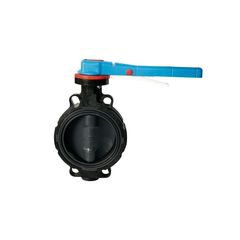 VPP - VANNE PAPILLON INDUSTRIE